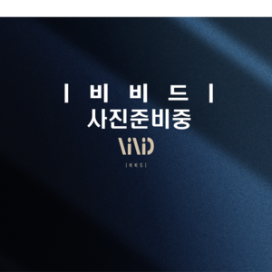 매물사진
