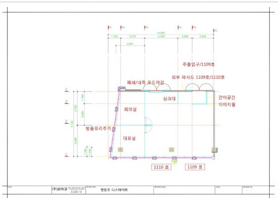 매물사진