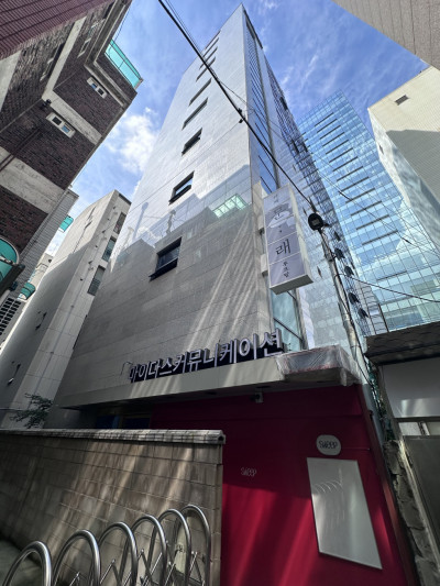 매물사진