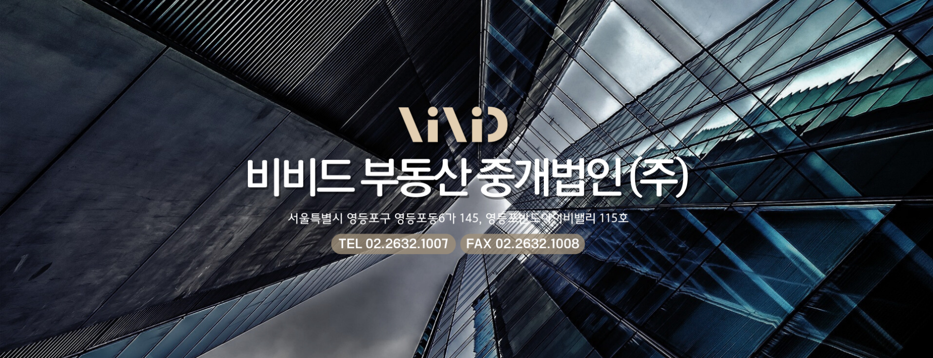 메인 비주얼 이미지