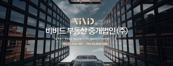 모바일 메인 비주얼 이미지